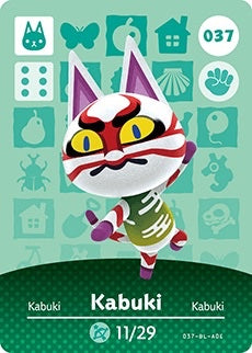 KABUKI #037   ANIMAL CROSSING Series 1 AUTHENTIC Nintendo Amiibo Card US VERSION